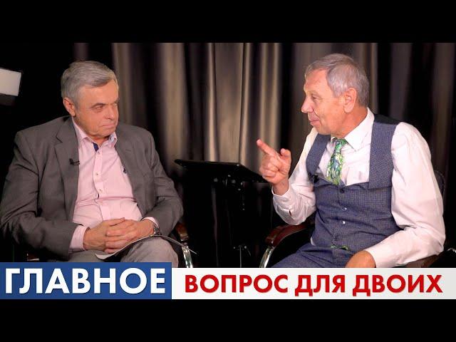 Cергей Строкань и Сергей Марков: Начнётся ли большая война между Ираном и Израилем