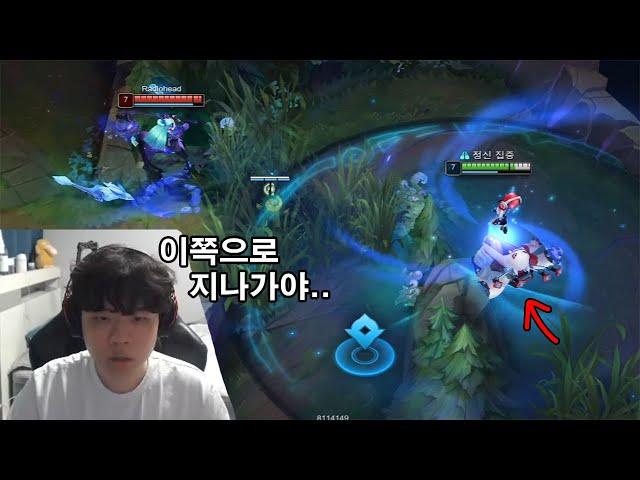 클리드님 멘탈 제대로 부셨습니다 ㅋㅋㅋ (반응 추가)