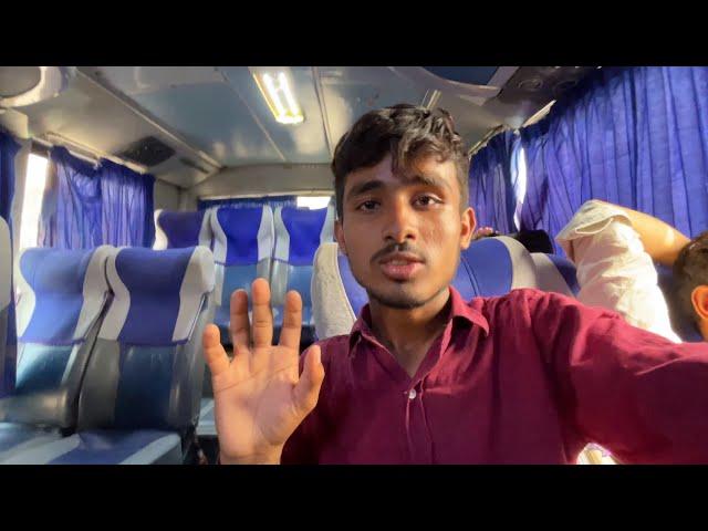 Bus Per Ja Rahe Hain / Suhaib Sabir Vlogs