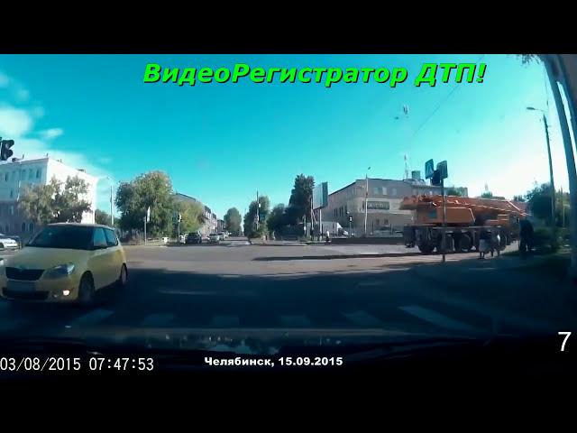 Аварии со Смертельным ИСХОДОМ