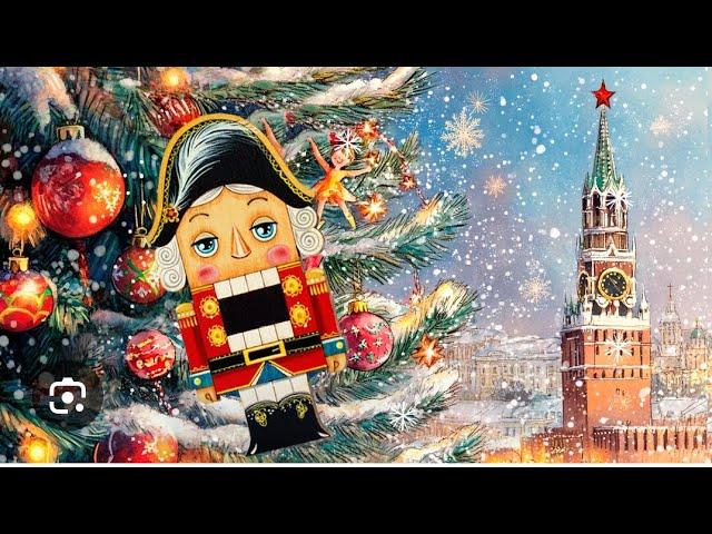 ЩЕЛКУНЧИК И ГЛОБАЛЬНЫЙ МЫШИНЫЙ КОРОЛЬ.НЕ БАЛЕТ. В.Котов и Максим Шевцов.