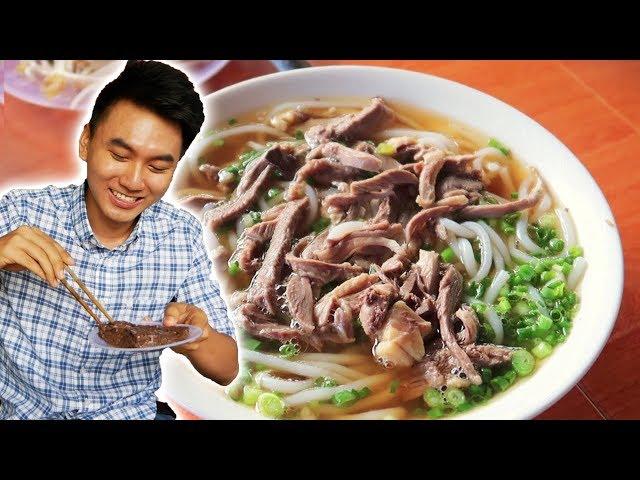 A SUPER UNIQUE soup of The Dao. Tourism Ha Giang # 1