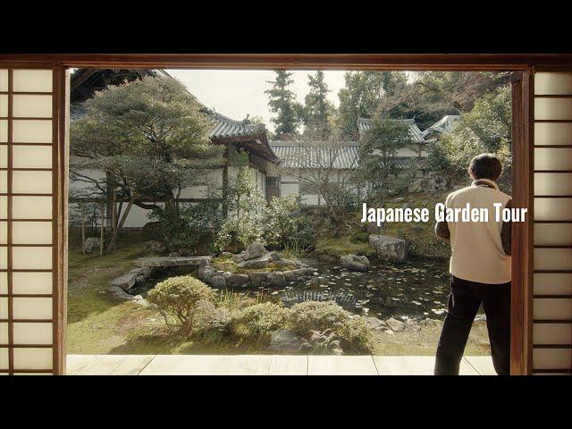 (VLOG) Travelling through the beautiful approach and courtyard. I visited Jojuji Temple in Kyoto.