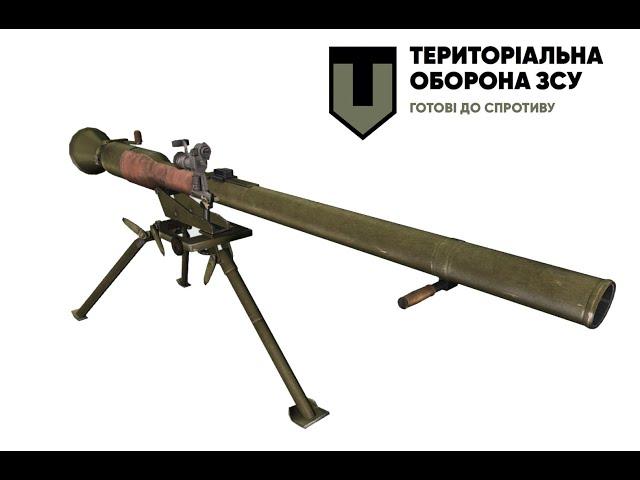 СПГ 9 “Спис” Загальна будова та підготовка до застосування