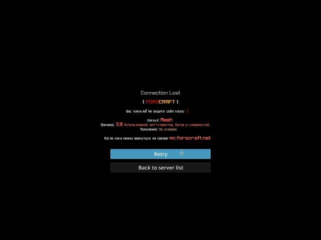 480 fps