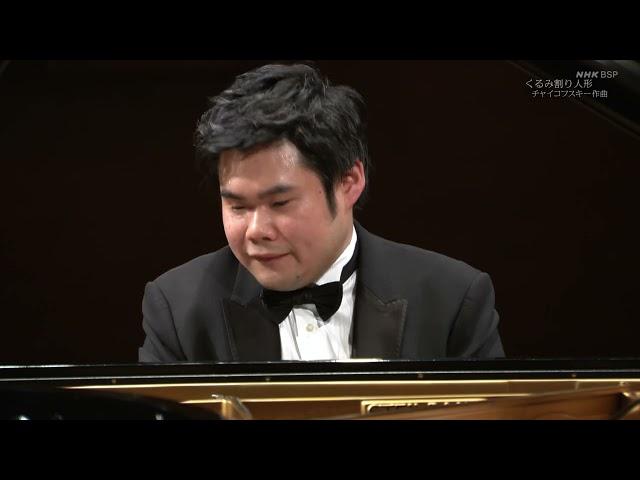 辻井伸行　くるみ割り人形　組曲 Op.71 チャイコフスキー作曲 (行進曲 金平糖の精の踊り タランテラ 間奏曲 トレパーク 中国の踊り アンダンテ・マエストーソ)