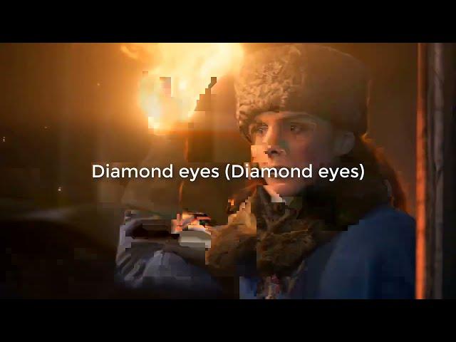 Sia - Diamond Eyes [Video Lyrics]