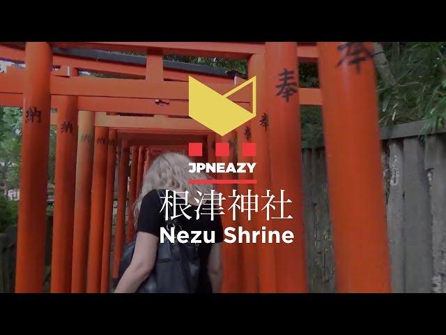 Nezu Shrine