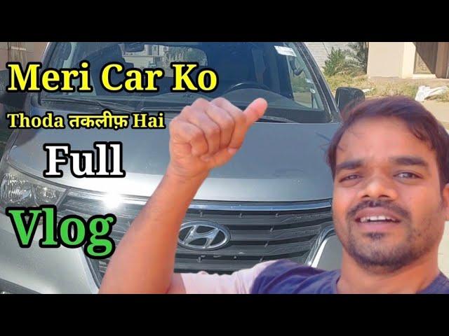 meri car ka darwaza | rex ansari vlog | #vlog