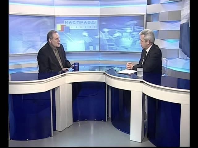 Насправді. Евгений Захаров