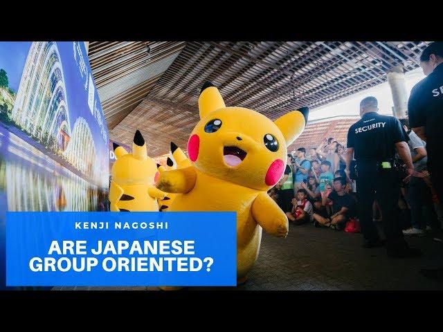 How are Japanese Group Oriented? | Understanding the Japanese Mindset