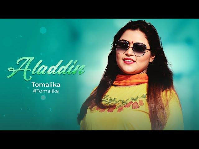 Aladdin | Tomalika | One | ওয়ান | Shalmali Kholgade