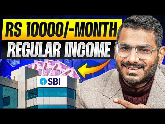 SBI Fixed Income Scheme | SBI Annuity Scheme