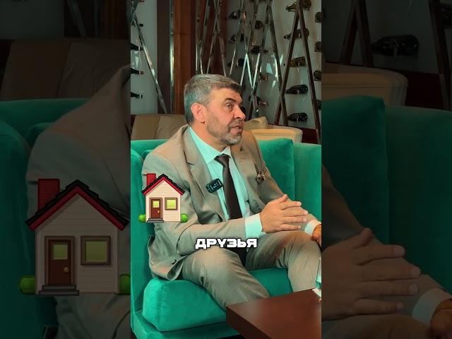 Как выбрать жилье в Турции . #переездвтурциюнапмж #аланиятурция #купитьквартирувтурции