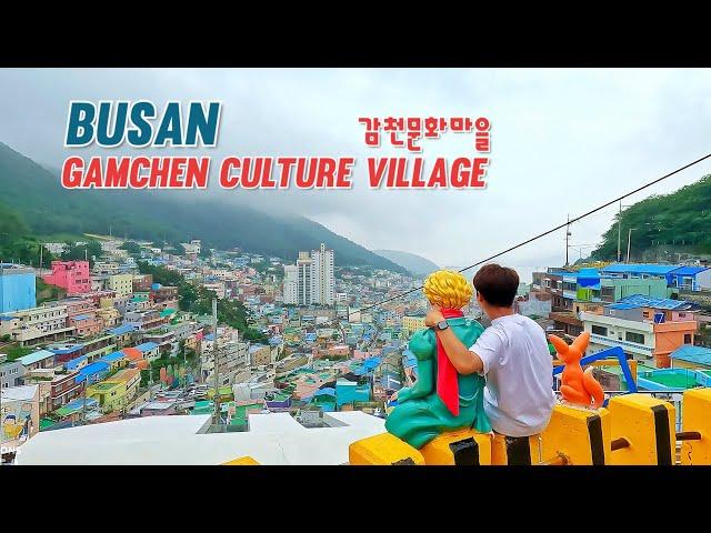 BUSAN 4K | 감천문화마을 부산의 어린왕자를 만나다 | 한국의 마추픽추 산토리니 | Walk around Gamcheon Culture Village in Busan