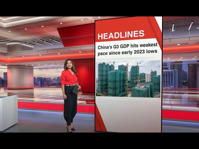 East Asia Tonight: China posts slowest quarterly GDP growth since 2023