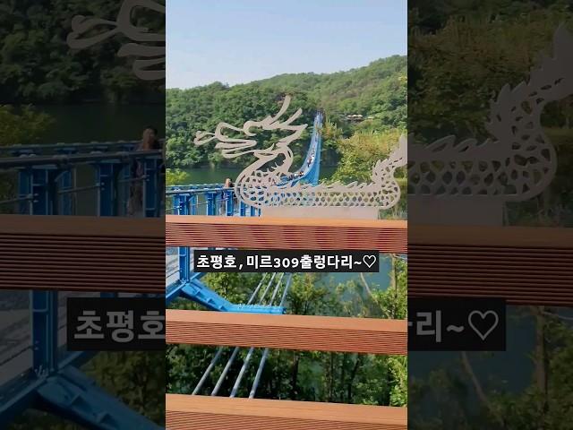 24년4월12일개통,인산인해~