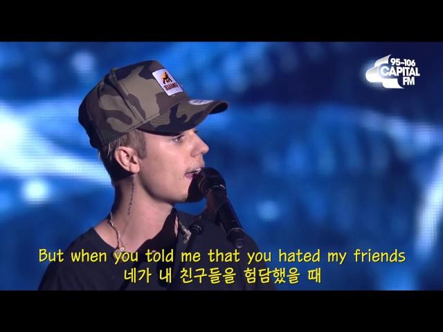 Justin Bieber - Love yourself 가사번역/한글자막