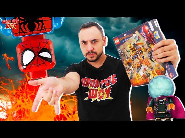 ПАПА РОБ И LEGO MARVEL SUPER HEROES: БОЙ С РАСПЛАВЛЕННЫМ ЧЕЛОВЕКОМ - ЧЕЛОВЕК-ПАУК VS МИСТЕРИО!