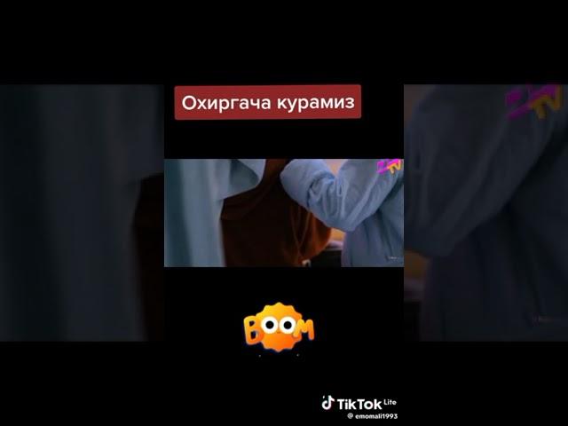 уз уйнашини келин килган кайнота