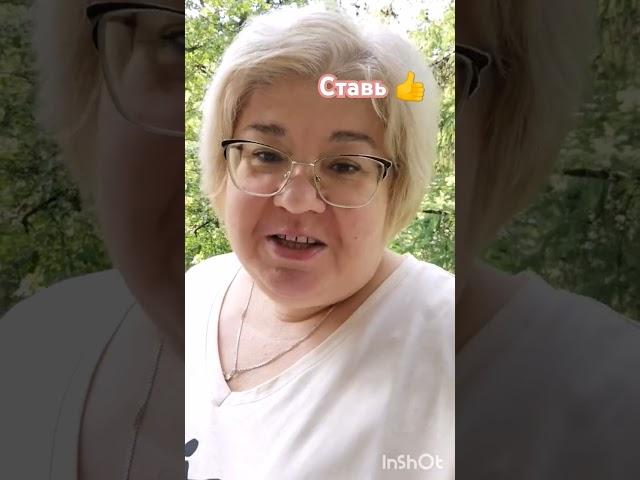 Зачем быть на солнышке  ЖМИ  и  #лето  #солнце #море #витамины #д3