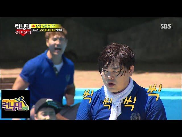 문희준, 김종국에게 울컥! @런닝맨 Running man (원조 오빠들의 역습) 140817