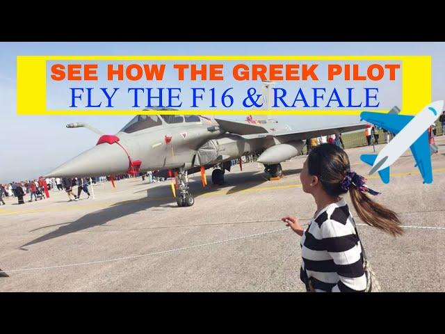 AIR SHOW 2023 AT 110th Combat Wing Larisa Greece #airshow2023 #greece #f16