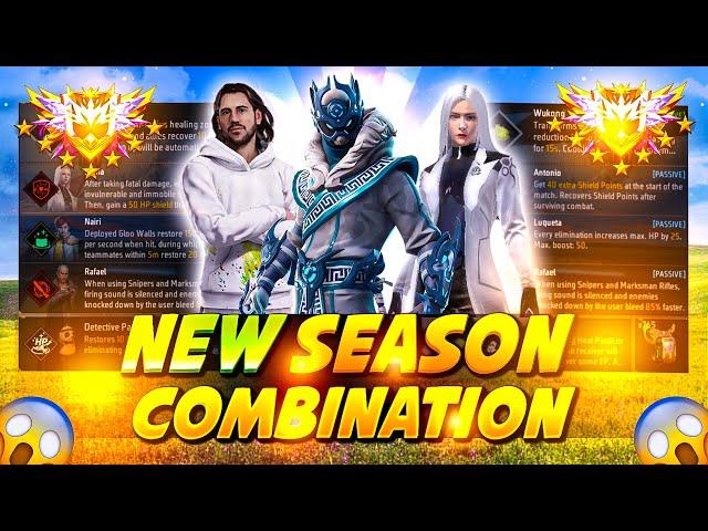 2024 NEW RANK SEASON | br rank best character combination | best character skill for br rank