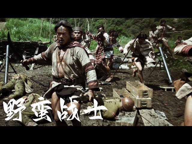 【War Drama】"Barbarian Warrior"