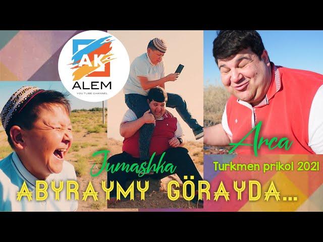 Turkmen prikol 2021"Abraymy göraýda" Jumashka Arca vine degishme prikollar (Turkmenkino )