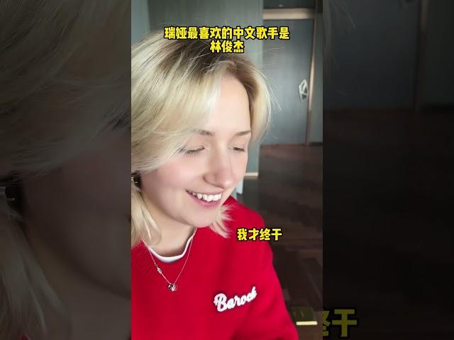 因为记不住亲戚称呼，外国女友开始给小外甥上强度 #跨国情侣#过年闲出屁行为大赏