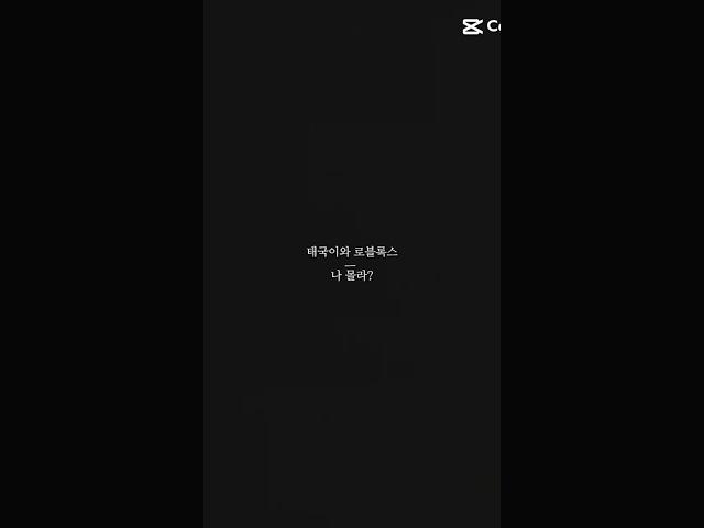 경비원 일 똑바로 안해!