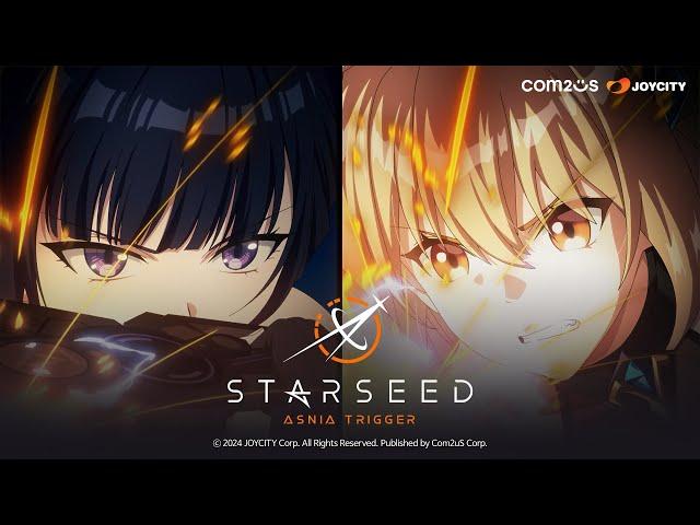 [STARSEED] Brave New World (The Official STARSEED Animation Soundtrack)