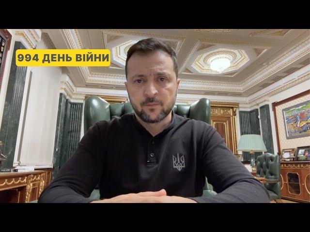 994 day of war. Address by Volodymyr Zelenskyy to Ukrainians