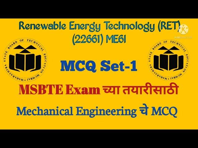 Renewable Energy Technology (RET) (22661) ME6I MCQ Practice Set-1,|MSBTE Online Exam