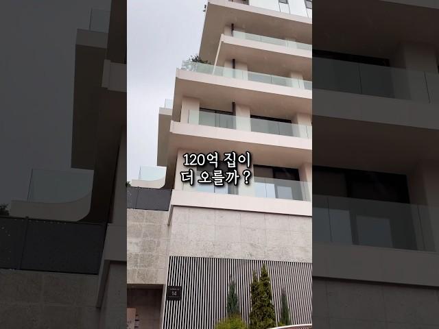 이게 용산의 위엄이다