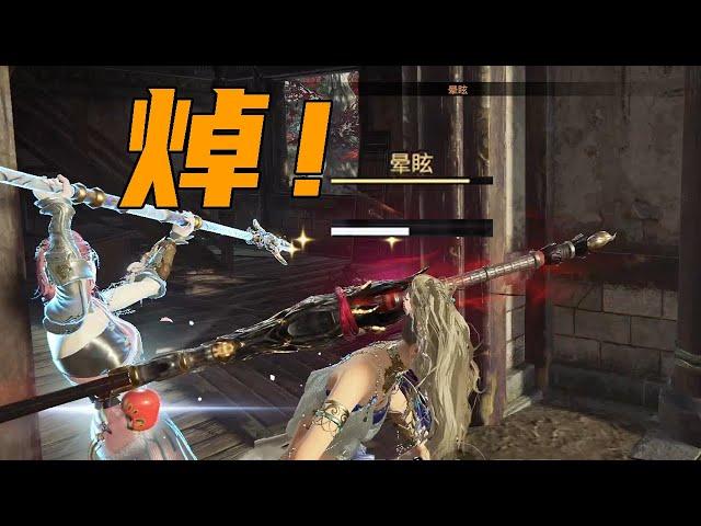 【永劫无间】每天一遍，血压再见！【热心市民顾小青】