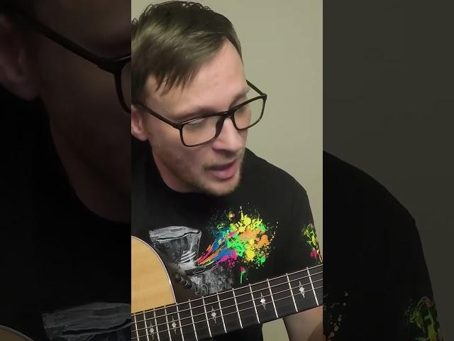 Как разнообразить аккорд D - Гитара для начинающих