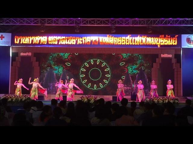 TARI BADAYA - The Best Performance Traditional Dance Indonesia in Thailand SICE