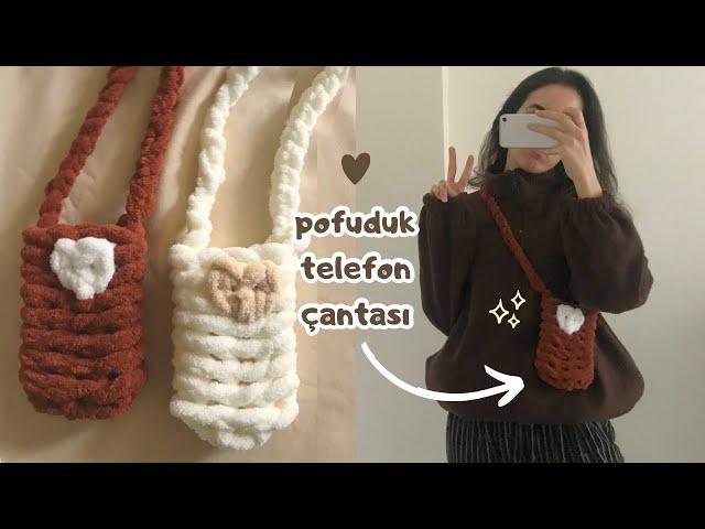 no hook no needle / Knit a heart phone bag with PUFFY yarn