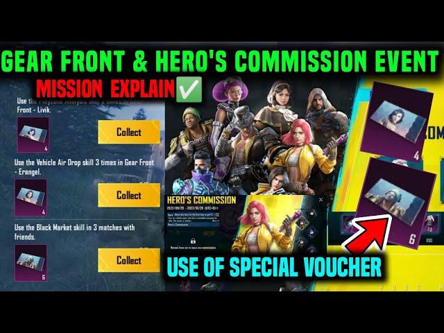 GEAR FRONT EVENT MISSION & HERO'S COMMISSION EVENT EXPLAIN PUBG  HOW TO USE ANNA RILEY SARA VOUCHER