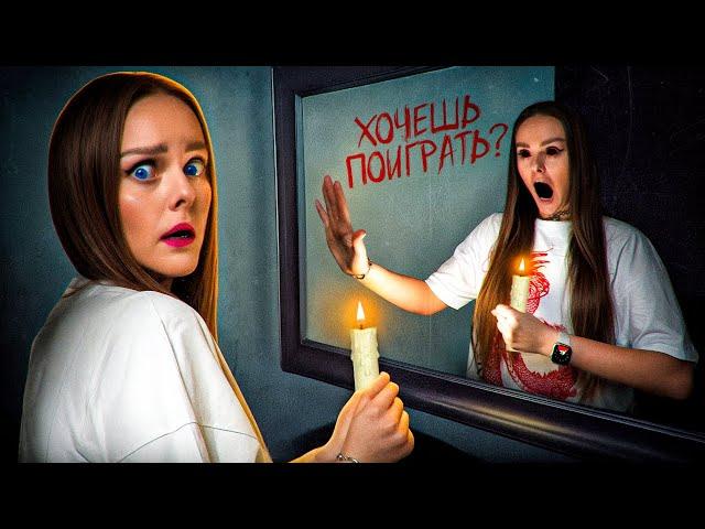 7 ВЕЩЕЙ которые НЕЛЬЗЯ ДЕЛАТЬ Ночью