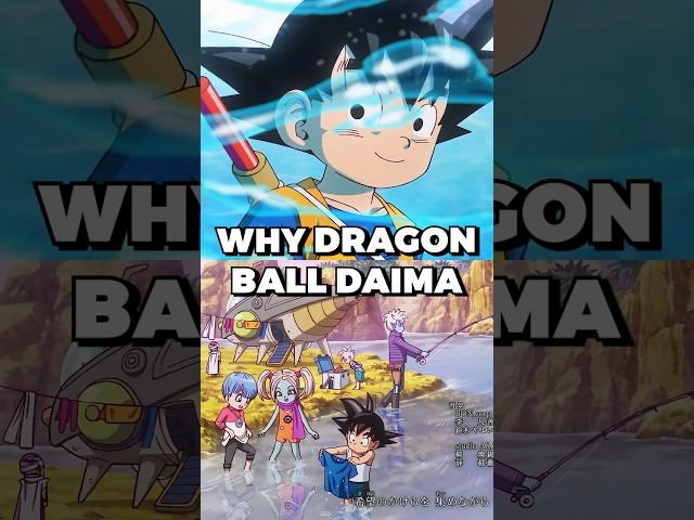 Why Dragon Ball DAIMA is Canon?!