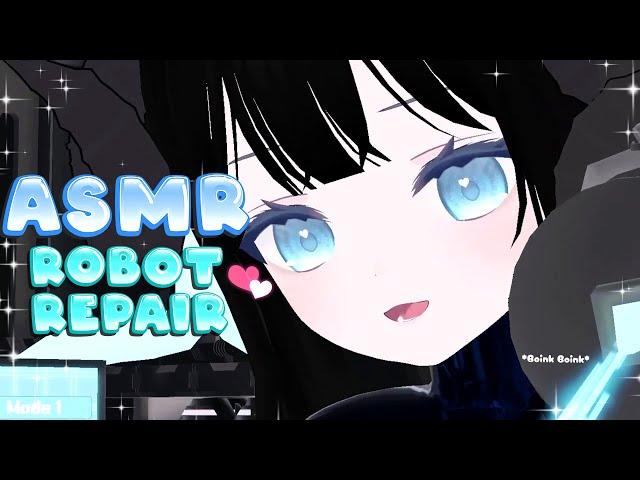 ASMR Robot Repair ️ ⇒ Keep Calm and Let the Sheep Fix You ⇐【Vtuber | VRChat】