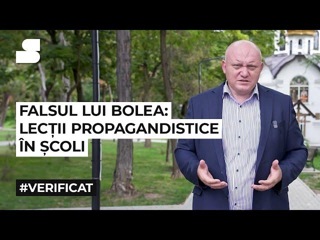 Falsul lui Bolea: lecții propagandistice în școli