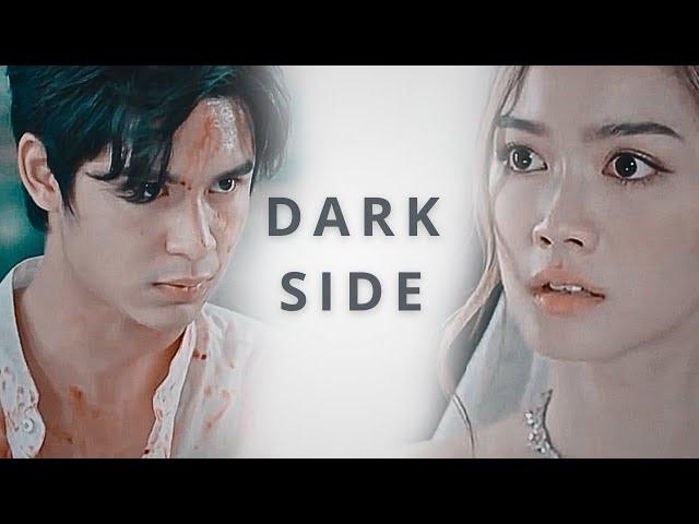 Paul & Nai • welcome to my dark side