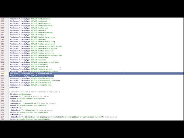 Урок по файлу .htaccess настройка всего для SEO