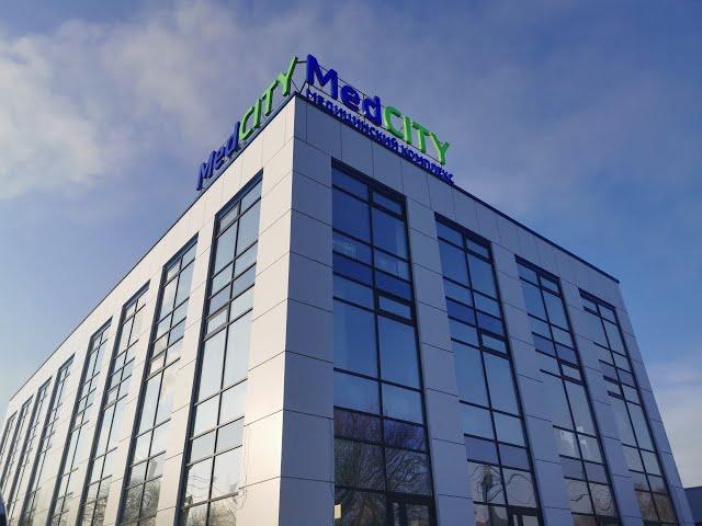 Почему MedCity? | все о наших медицинских комплексах от лица учредителей