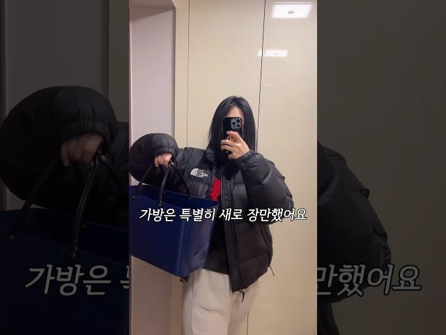 떨리는 첫 수업날 후기 #오늘의수영일기 ‍️ #수영 #수린이 #수영브이로그 #쇼츠