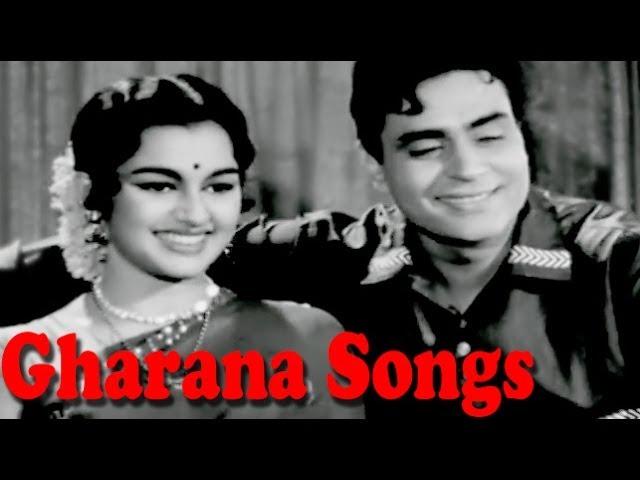 Gharana : All Songs Jukebox | Rajendra Kumar, Raj Kumar, Asha Parekh | Bollywood Hindi Songs